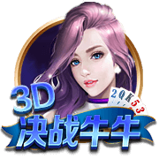 名嘴排现役前五三人组：詹姆斯/浓眉/里夫斯比布克/KD/比尔强
