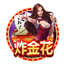 罗马诺：森林与里昂就引进福法纳达成协议，球员在等欧冠球队报价