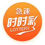 欧洲五队晋级八强保持强势 世俱杯1/4决赛看点十足