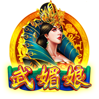 好好休息，期待新的征程