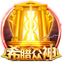 进球大战即将上演？拜仁和巴黎两队本赛季进球相加超过了300个
