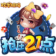 吃瓜网址讲解