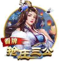 托蒂：希望下赛季是个重要的赛季，罗马的基本目标是重返欧冠