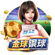 记者：国米季前备战的首场比赛将是8月3日对阵U23梯队的内部赛