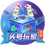 迪卡尼奥：劳塔罗对恰20的指责很严重，但他在欧冠决赛也表现糟糕
