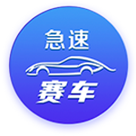 展望曼城世俱杯争冠之路，欧冠决赛有望重演，死亡半区虎视眈眈