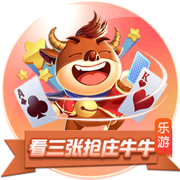 球迷态度：世俱杯1/4决赛对阵出炉，你看好哪四支球队会师四强