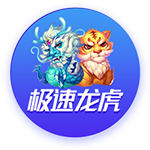 劳塔罗和恰20？托蒂：我不清楚具体情况；两人都需要冷静