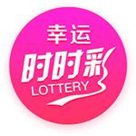 世俱杯招牌时刻：国米曼城出局 切尔西苦守半区 8强变欧冠遭打脸