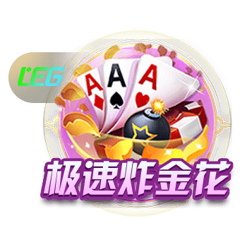 巴西球队对欧洲球队3胜2平2负，欧冠冠亚军皆成手下败将