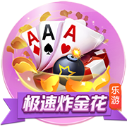迪卡尼奥：劳塔罗对恰20的指责很严重，但他在欧冠决赛也表现糟糕