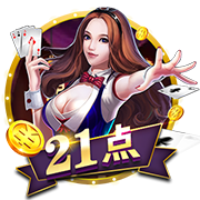 世俱杯八强出炉：下半区变成欧冠，欧洲5席+巴西2席+亚洲1席