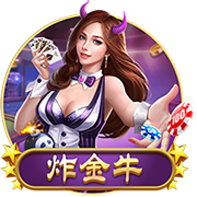 迪卡尼奥：劳塔罗对恰20的指责很严重，但他在欧冠决赛也表现糟糕