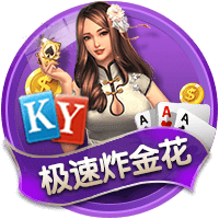 B席：没人想要更多的假期，世俱杯出局的感觉和欧冠被淘汰有点像