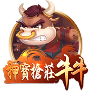 有能！小因扎吉今年带队参加13场俱乐部国际比赛，战绩8胜4平1负