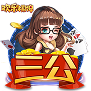 蒙特雷主帅：每场比赛都很重要，多特实力并不是欧洲最弱