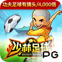 克尼佩尔：昨天缝了五针 所以须戴上这个看起来愚蠢至极的丑头带