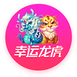 有可能吗？雷霆队记：如果这是老控卫们回母队的夏天 那么🤔？