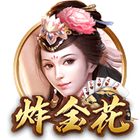 卡佩罗：国米在意甲不像欧冠那样有激情，疲劳和天气影响了世俱杯