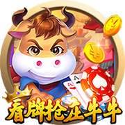 你细品！世俱杯国米爆冷被淘汰，同一天因扎吉带新月掀翻曼城