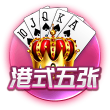 世俱杯1/8决赛前瞻