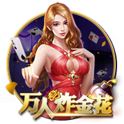 世俱杯同日两大冷门！切尔西夺冠一片坦途，皇马闯关十分困难