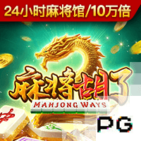 穆雷联盟最好控卫？KG：欧文&东契奇&莫兰特还在 至少4人比他强