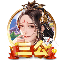 有些久远了，皇马和尤文上次交手还是2018年