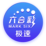 小因扎吉率新月战胜曼城，报23年欧冠决赛一箭之仇