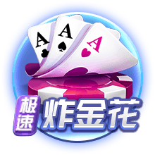 阿尔托贝利：国米输掉了一切 欧冠决赛若提前一个月或许结果不同