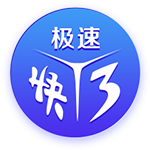 卢卡库：巴黎圣日耳曼是最强的，但我们会全力以赴