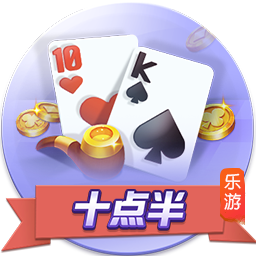 一半世俱杯一半欧冠！世俱杯八强出炉，利雅得新月成亚洲球队独苗