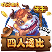 奥古斯托：我们为奖杯奋战到了最后，只是有时候并非总能获胜