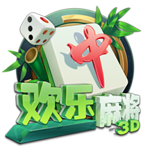 围剿，近三次在欧冠淘汰巴黎的球队，均与巴黎世俱杯同一半区