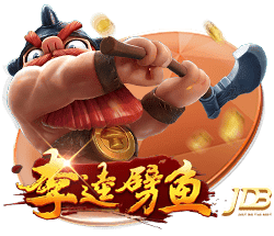 劳塔罗和恰20？托蒂：我不清楚具体情况；两人都需要冷静
