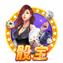 欧冠历史上有哪些著名的德比之战