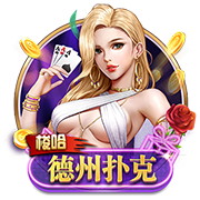 世俱杯八强出炉：下半区变成欧冠，欧洲5席+巴西2席+亚洲1席
