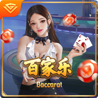 B席谈世俱杯出局：感觉就像欧冠出局，英超开启时我们会忘掉它