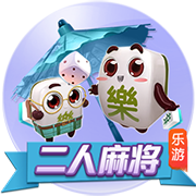 恩里克此前曾在两赛季欧冠中迎战拜仁，最终都成功夺冠