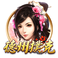 有能！小因扎吉今年带队参加13场俱乐部国际比赛，战绩8胜4平1负