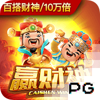 世俱杯八强出炉！国米、曼城、尤文、迈阿密出局，下半区“欧冠”