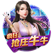 进球大战即将上演？拜仁和巴黎两队本赛季进球相加超过了300个